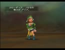 [ロマサガPS２]浪漫なサガで歌っちゃえpart4