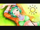 【GUMI】CATCH BALL【オリジナル】