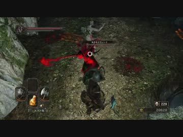 【初見】ハカハカしながらダークソウル2実況 第51夜