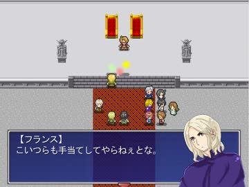 【ヘタリア】音を取り戻すRPG #14 後編