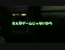 超絶癒し系萌えゲーム「でっど✩すぺーす」実況プレイ Part1