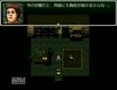 ビビリ二人がさらわれた 「怪封の廃墟」 実況プレイ　Part 7-2