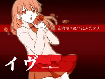 【手描きＭＡＤ】Ｉｂ・霧雨・怪異で描いてみた【フリホラ】