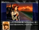 【DESIRE】気になっていたゲームを実況プレイ part46