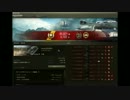 World of Tanks ぬるりとE 50 Ausf.M Mバッチ