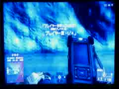 PS3版 BF4 グリッチ紹介動画 その4