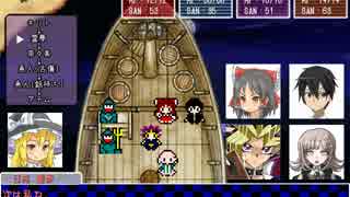 ゲーマー達がゆっくりドリームランドで遊ぶようです Part.7【COCTRPG】