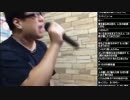 20140905 こくじん「生まれて初めてのヒトカラ」 part4