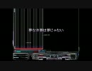 夢なき夢は夢じゃない(超難関/EX)をLR2で作ってみた