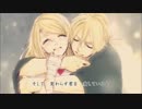 四季折の羽を歌ってみた。ver.漣