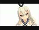 【MMD】 艦これショートドラマ～艦ドラ～ 【艦これ】 第8話