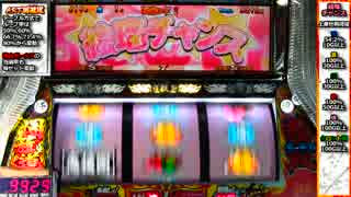 アウトロー - ニコニコ動画