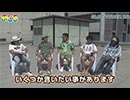 それいけ!おじ5 ★おじさん5人でやるんだってよ★　第34話(1/4)