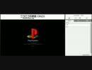 （しんすけ生配信） FF7RTA まいく有り練習 part23