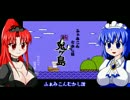 【ゆっくり実況】レトロゲームで遊ぶメイドさん～その１～