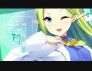 世界を救うだけの簡単なお仕事 (OP movie) My Hero！Up to you！
