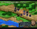 【実況動画】ベルウィックサーガ　１２章　１－１⑥avi.avi