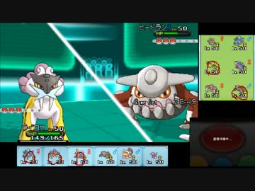 【ポケモンXY】毎日シングルレート実況対戦 182【ライコウ】