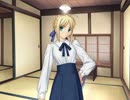 おじさんが「Fate/staynight」実況プレイ27