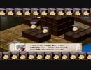 【字幕】ディスガイア３「裸一貫、修羅への道(装備なし縛り)」part2