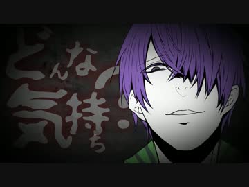 【HAKURO】「ごめんなさいを言えるかな」を歌ってみた【オリジナルPV】