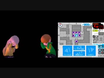 ペルソナQ　放課後悪霊クラブ壱の怪3　4√