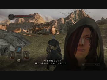 【ダークソウルⅡ】賢者の見聞録【実況】第3話