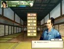 【実況】太閤立志伝Ⅴを普通に遊ぶっ！part22