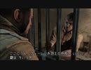 Sniper Elite III　プレイ動画 日本語字幕付き　Part09