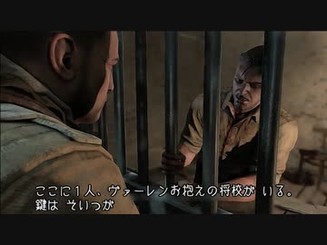 Sniper Elite III　プレイ動画 日本語字幕付き　Part09