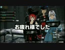 【フリーダムウォーズ】 宮城パノプティコン活動記録 その8 【宮城PT】