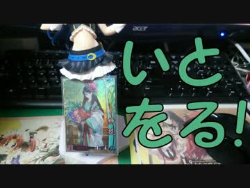 【会話付き戦国大戦】世界一可愛い母上と国を取る！第８１話【征7国】