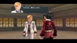 閃の軌跡　普通にプレイ動画していこうか？【6章】　part105