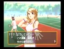ギャラクシー実況「ときめきメモリアル～Girl's Side～」004