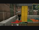 【Minecraft】忍者が世界を解き明かすTerraFirmaCraft ３６