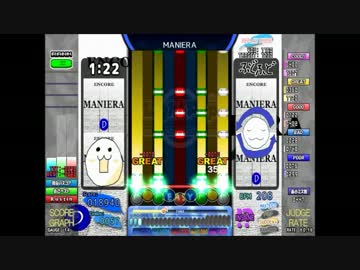 【発狂PMS】●16イージー2曲