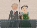 枯れた女子大生がクロエのレクイエム実況part4