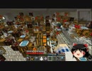 【Minecraft】科学の力使いまくって隠居生活隠居編 Part76【ゆっくり実況】