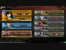 【LOV3】TCG店員のゆりらぐ【プラD】