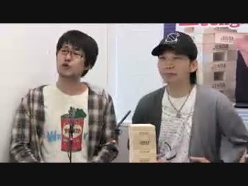 ジェンガでナイト！ 第22回 ゲスト：諏訪部順一 (2014.09.05)