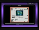 GR団って何ぞ？【ポケモンカードGB2】 実況プレイ Part10