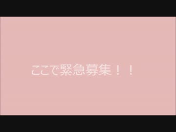 ”ド”初心者が始めたミニ四駆 Part7　新パーツ試走してきまー