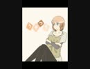 【歌ってみた】うそつき【ざっそー】