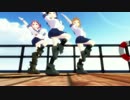 【MMD】まだ暑い「Dear cocoa girls」でもうひと分張り！　表情モーションVerUp