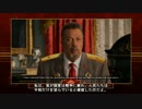 RedAlert3 ソビエト編　Chapter8-1