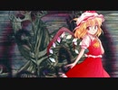 【ヴァンガード】東方小傘驚　第１８話