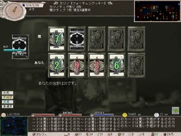 野獣レイプ！かたつむり観光客と化した先輩.omake_overhaul part4