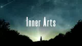 Inner Arts　歌ってみた【mea】