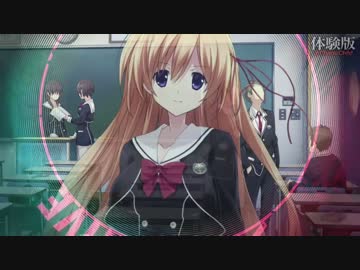 CHAOS;CHILD 体験版 序盤 録画テスト3