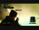 【WATCH DOGS】オンラインオンリーで字幕プレイ:16【ウォッチドッグス】